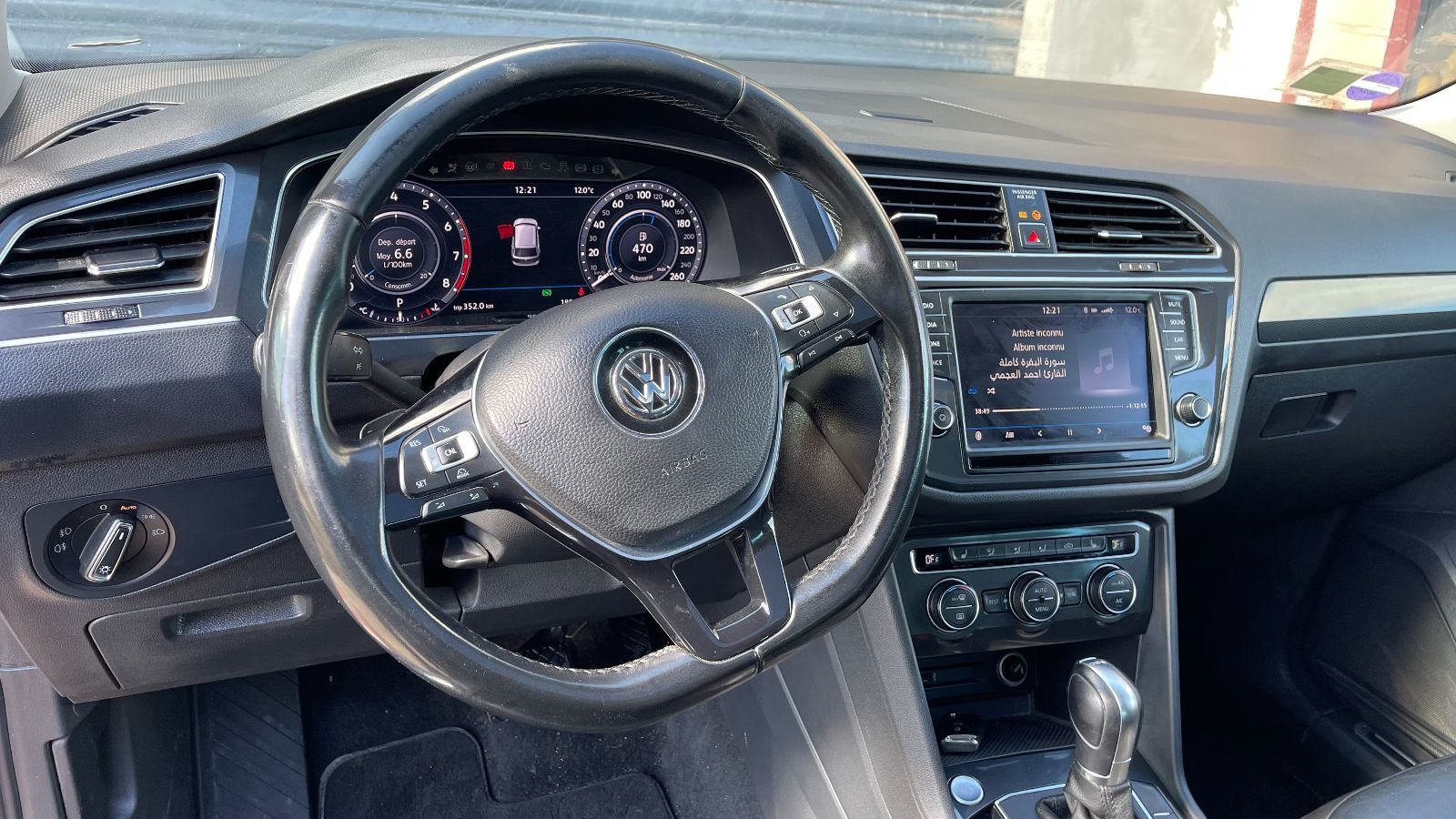 Volkswagen Tiguan R-Line à Tunis - Photo 10