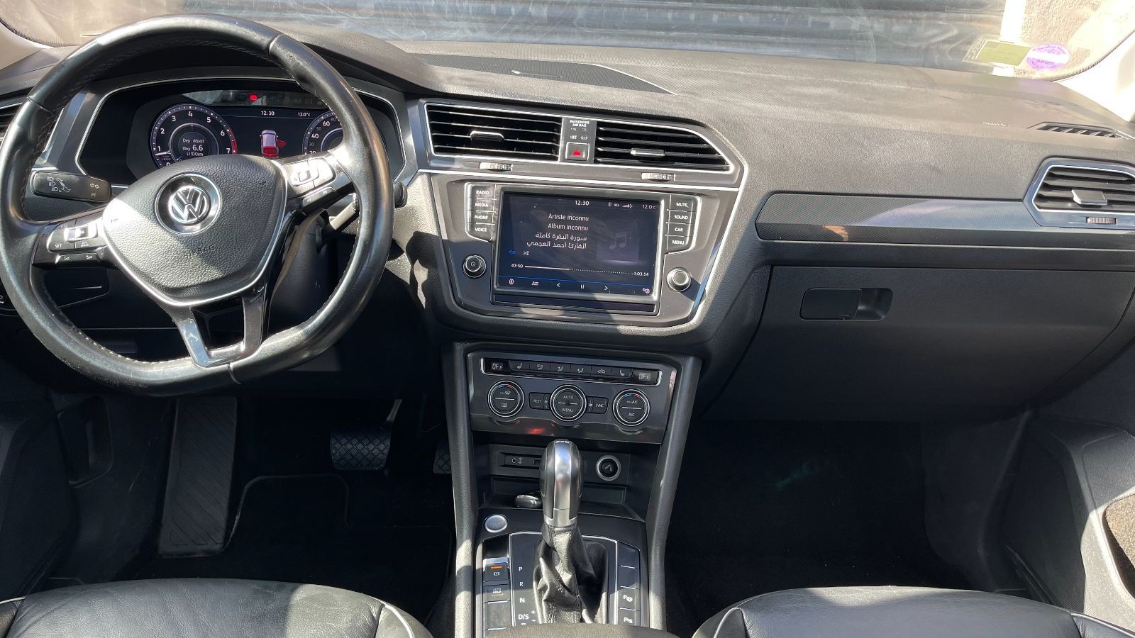 Volkswagen Tiguan R-Line à Tunis - Photo 17