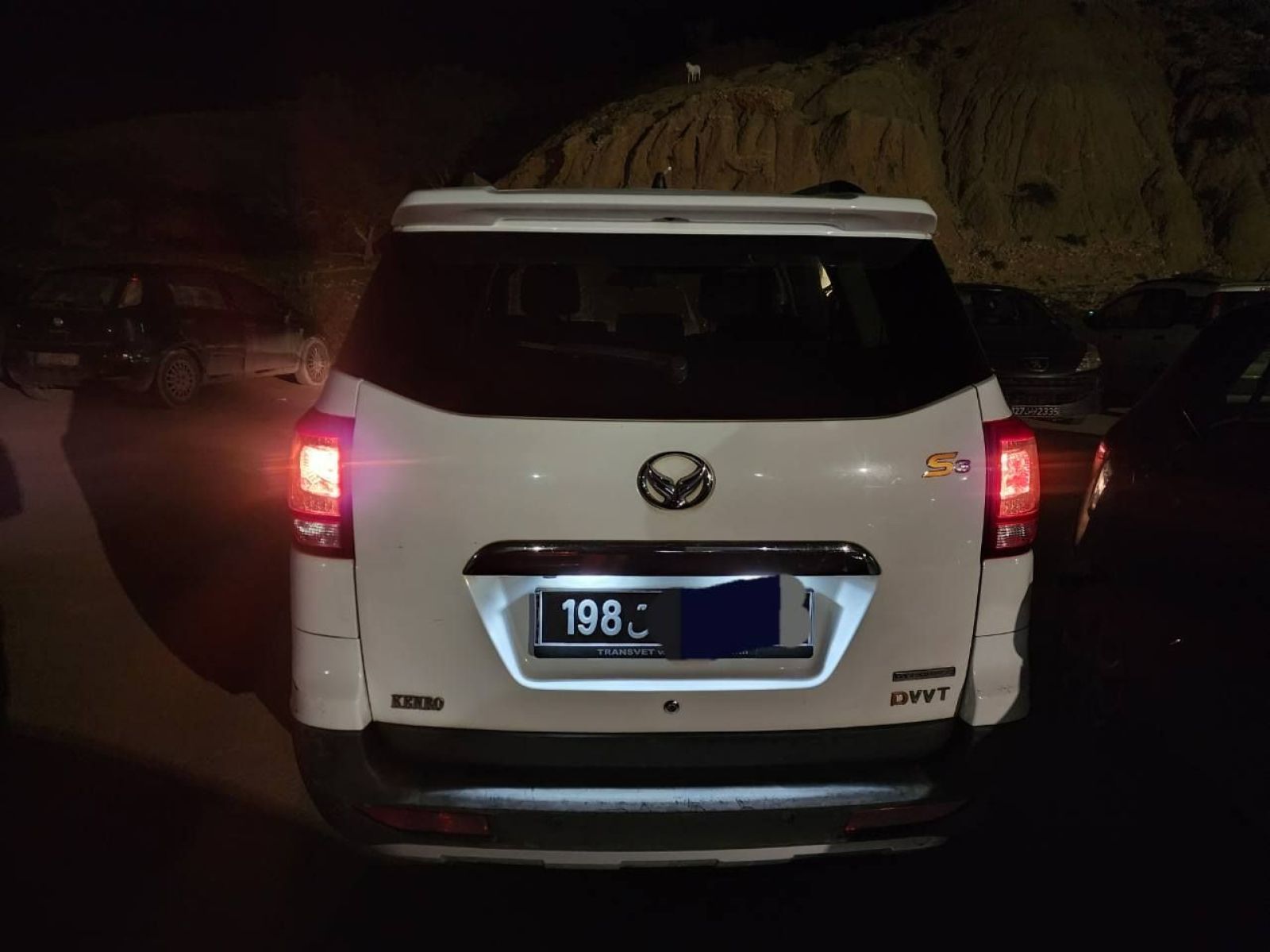 BAIC YX Kenbo S3 à Ben Arous - Photo 1