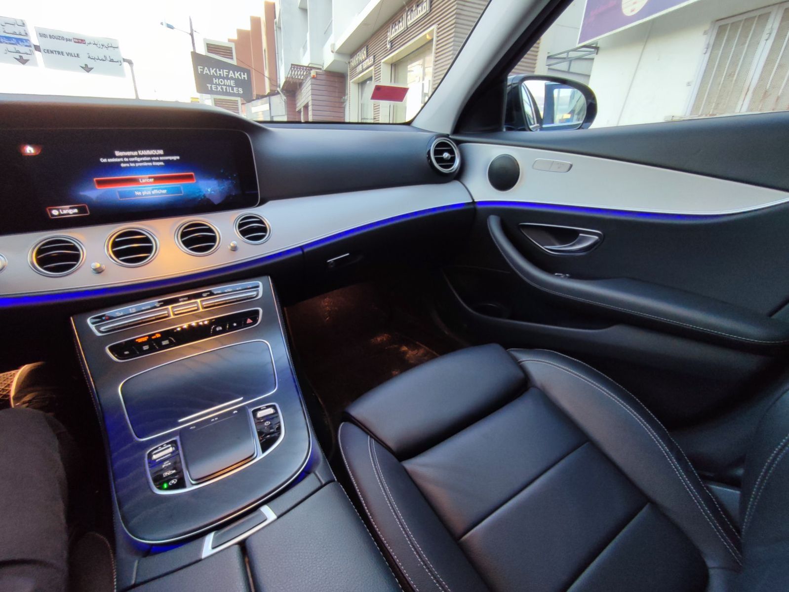 Mercedes-Benz Classe E à Ariana - Photo 5
