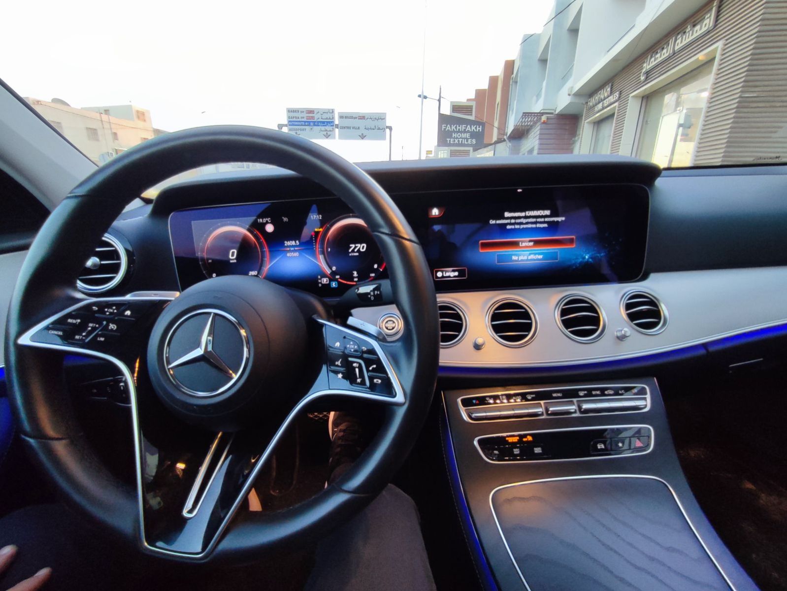 Mercedes-Benz Classe E à Ariana - Photo 4