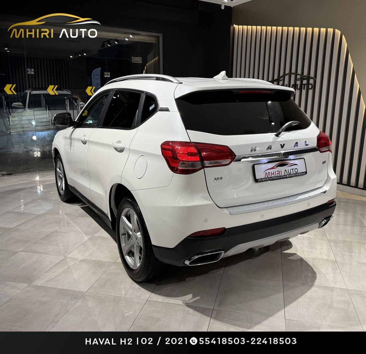 Haval H2 Luxury à sousse - Photo 5