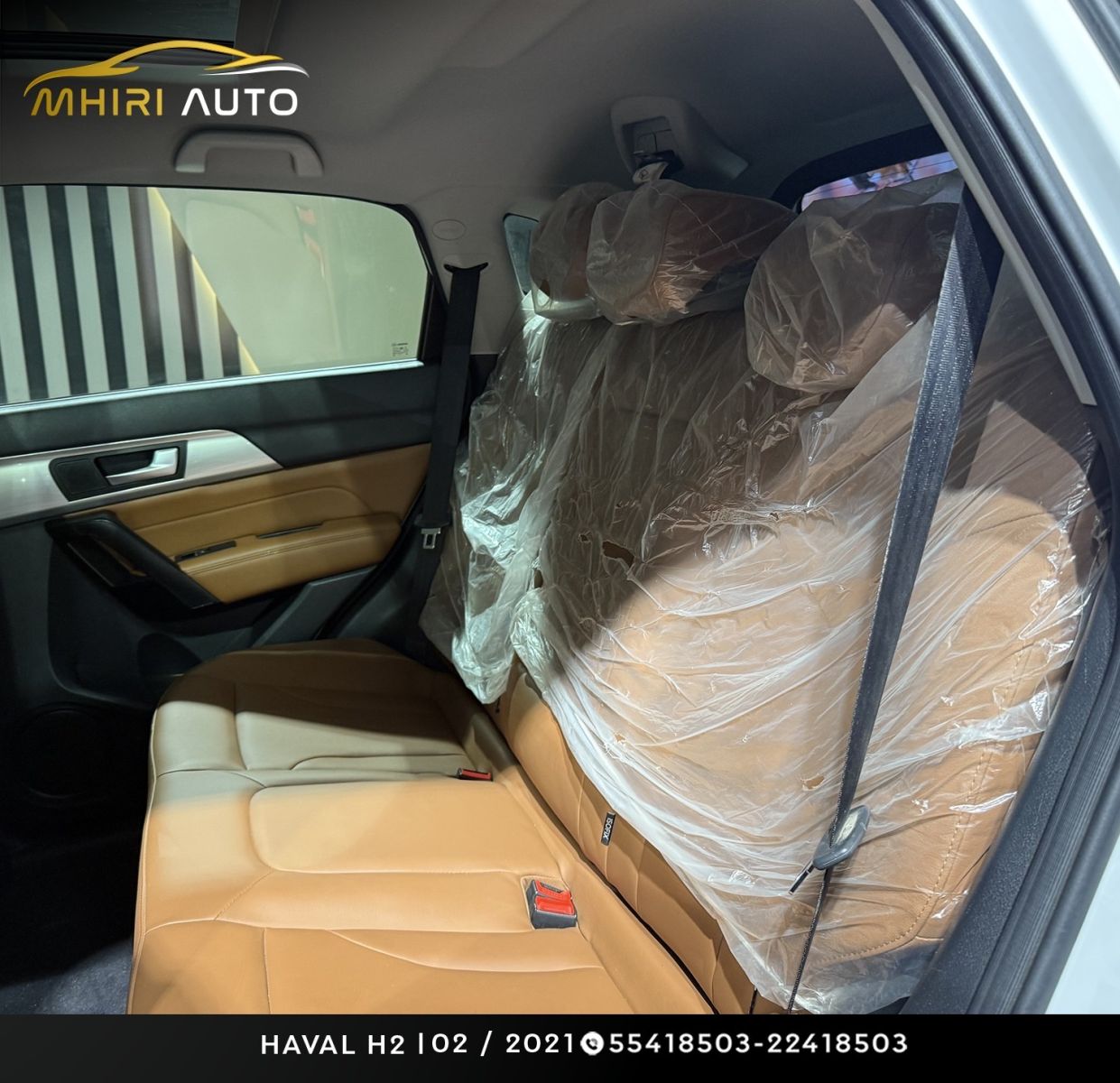 Haval H2 Luxury à sousse - Photo 6
