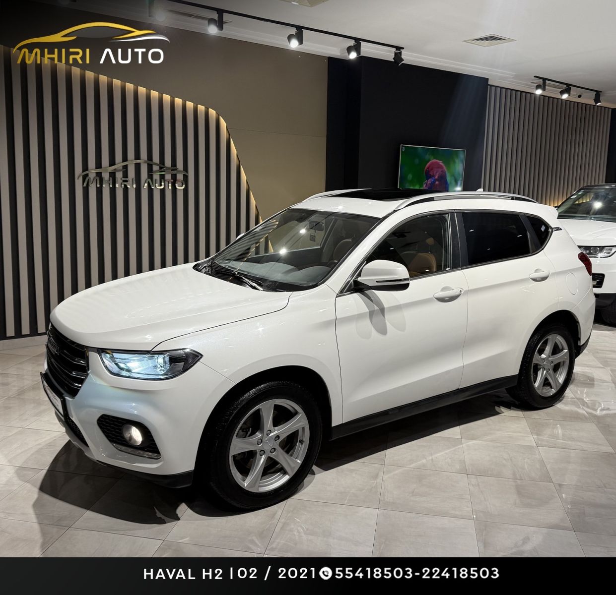 Haval H2 Luxury à sousse - Photo 8
