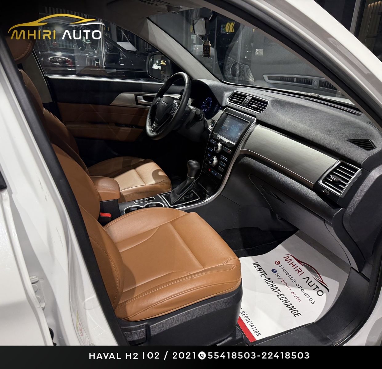 Haval H2 Luxury à sousse - Photo 2