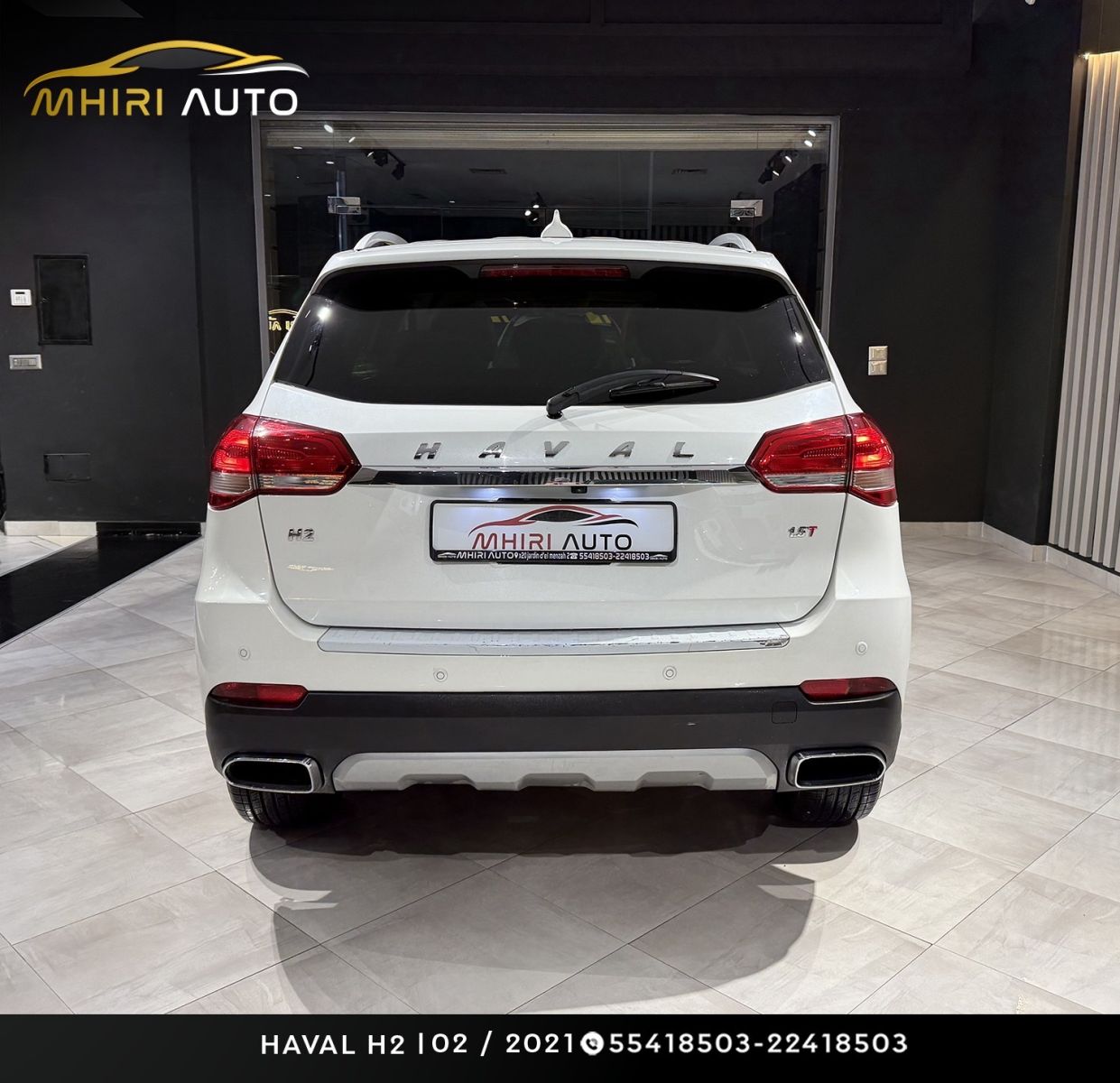 Haval H2 Luxury à sousse - Photo 1