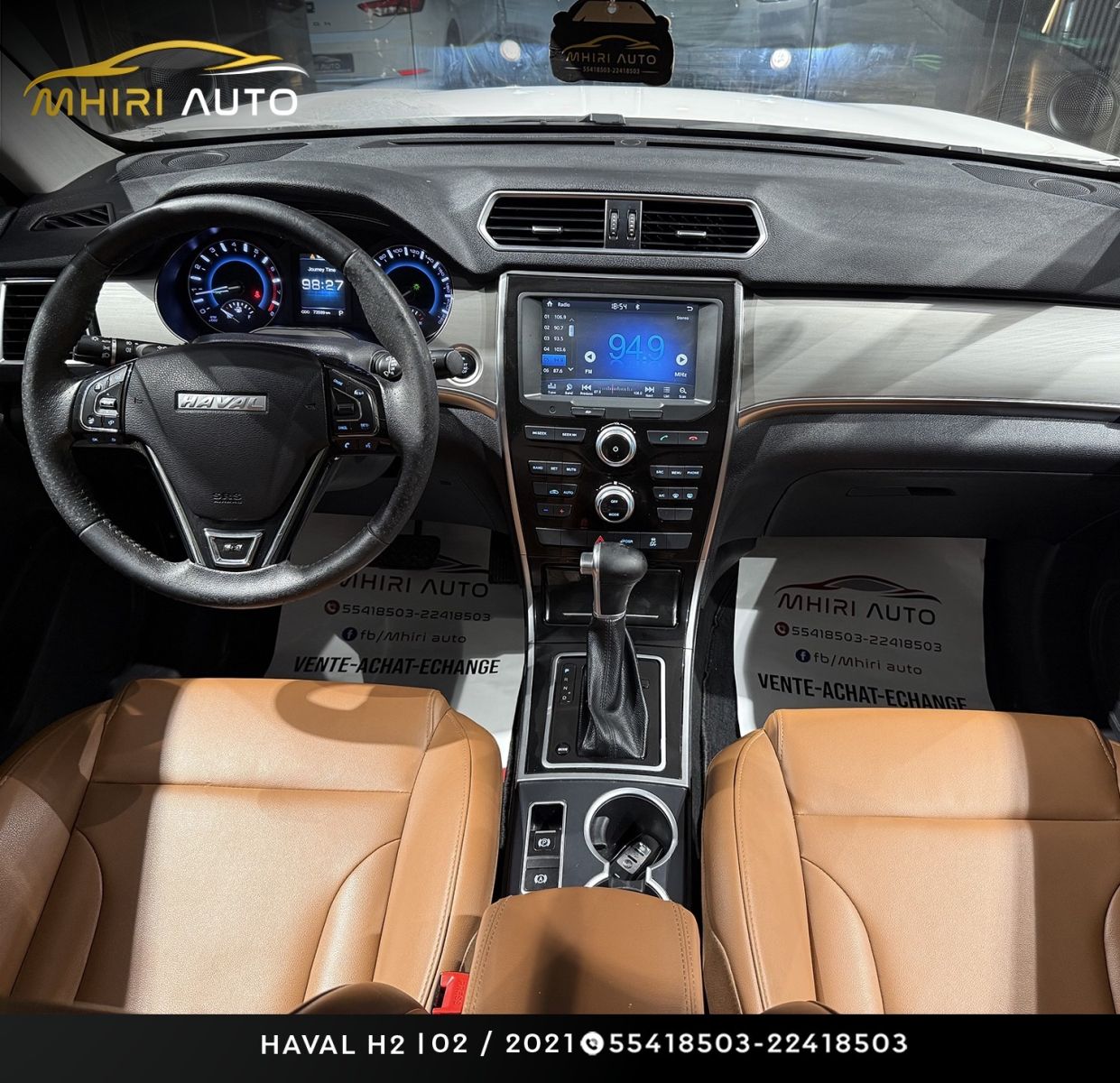 Haval H2 Luxury à sousse - Photo 15
