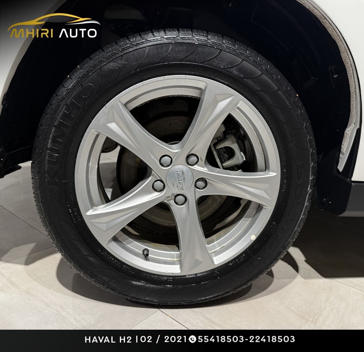 Haval H2 Luxury à sousse - Photo 9