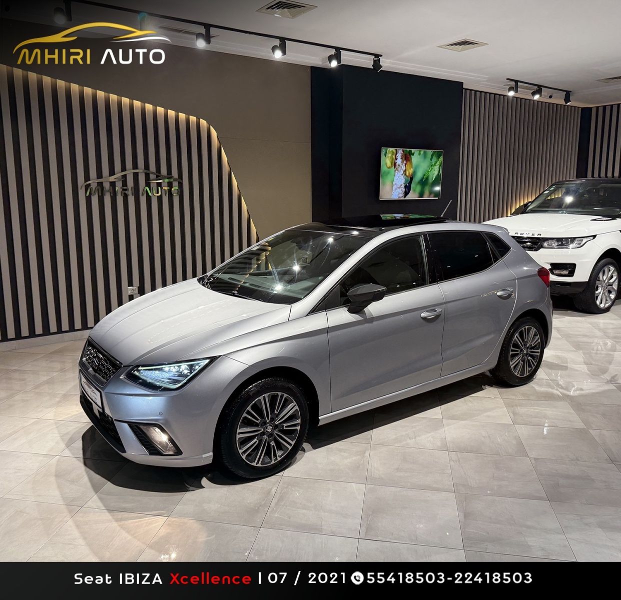 Seat Ibiza Style à Ben Arous - Photo 1