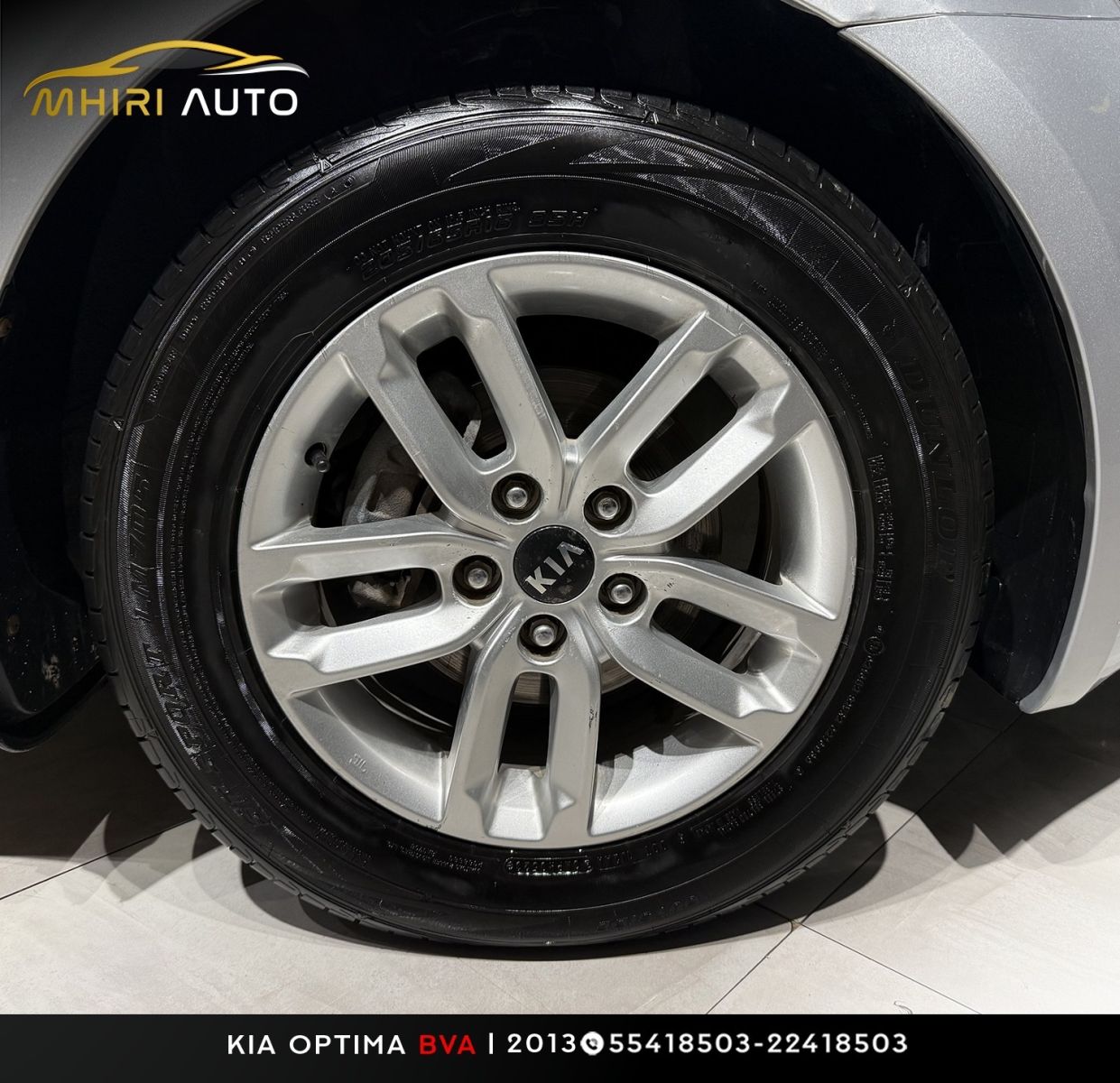 KIA Optima à Ben Arous - Photo 11