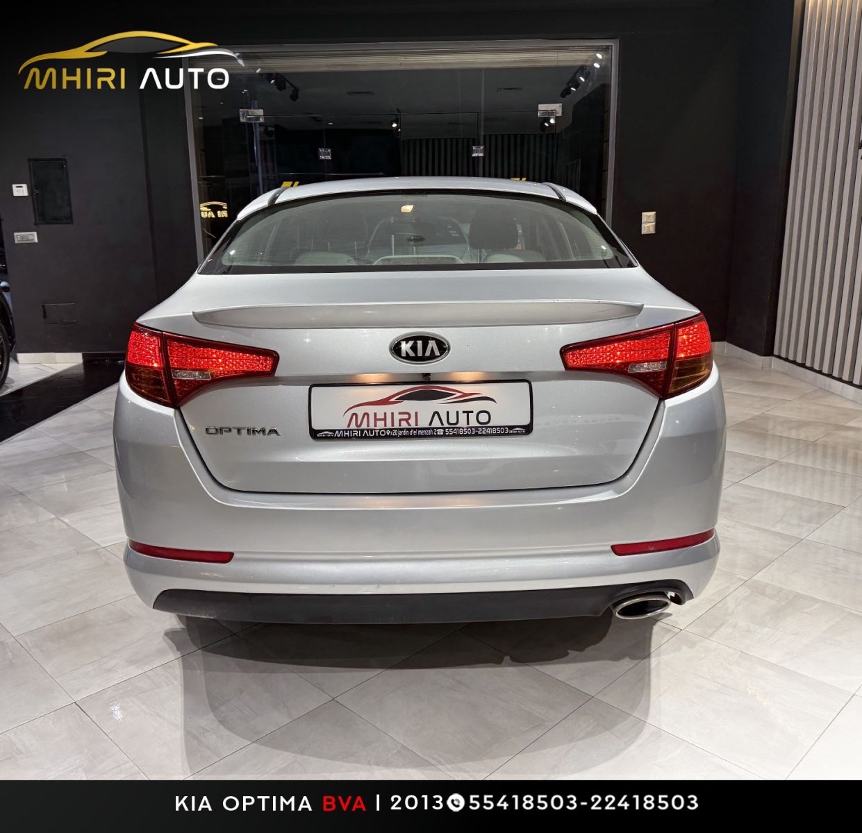 KIA Optima à Ben Arous - Photo 14