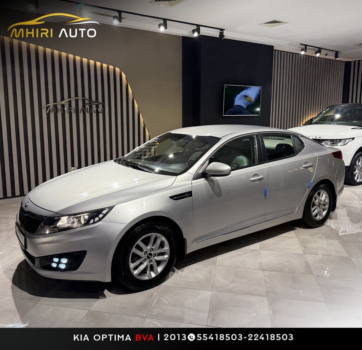 KIA Optima à Ben Arous - Photo 1