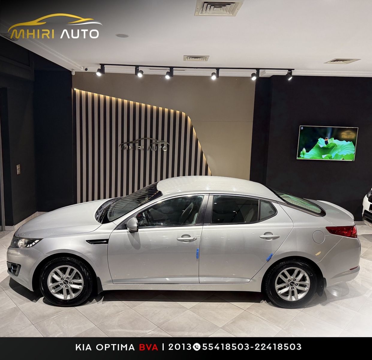 KIA Optima à Ben Arous - Photo 13