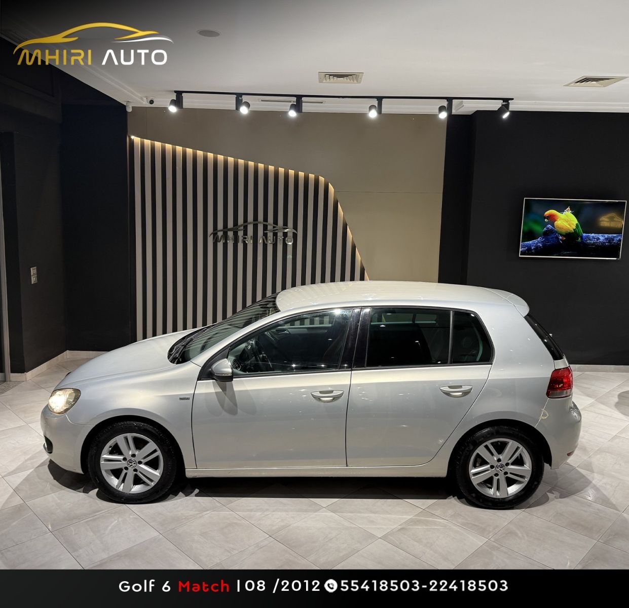 Volkswagen Golf 6 à Ben Arous - Photo 13