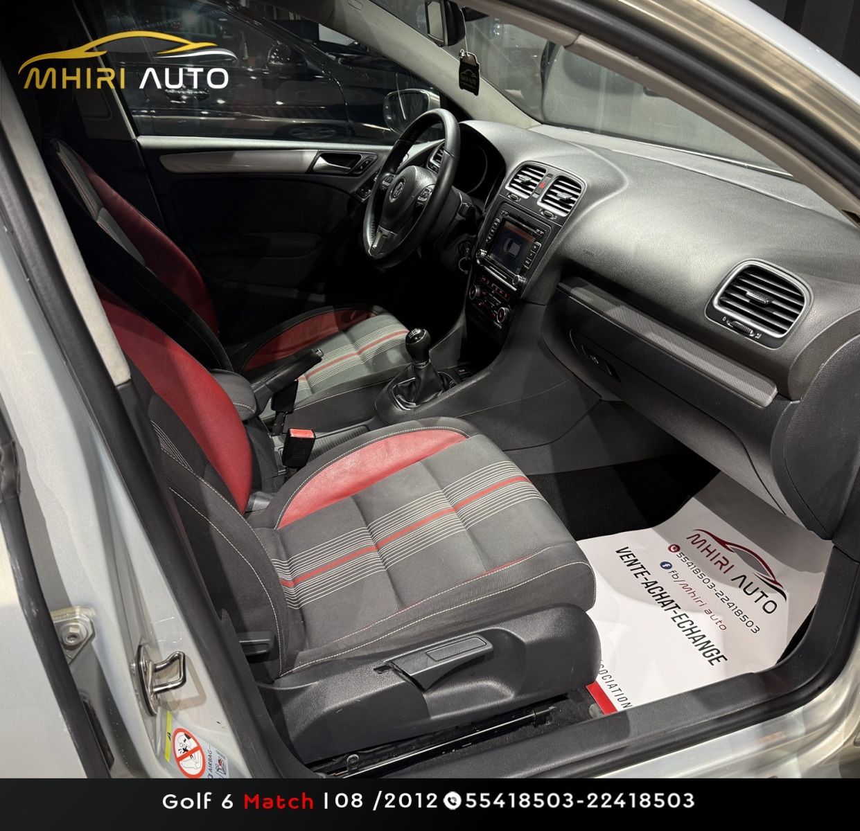 Volkswagen Golf 6 à Ben Arous - Photo 12
