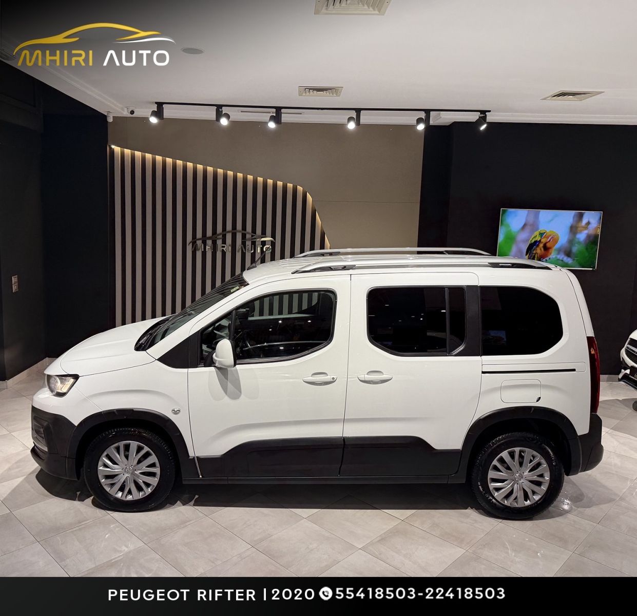 Peugeot Rifter Gt line à Gafsa - Photo 6