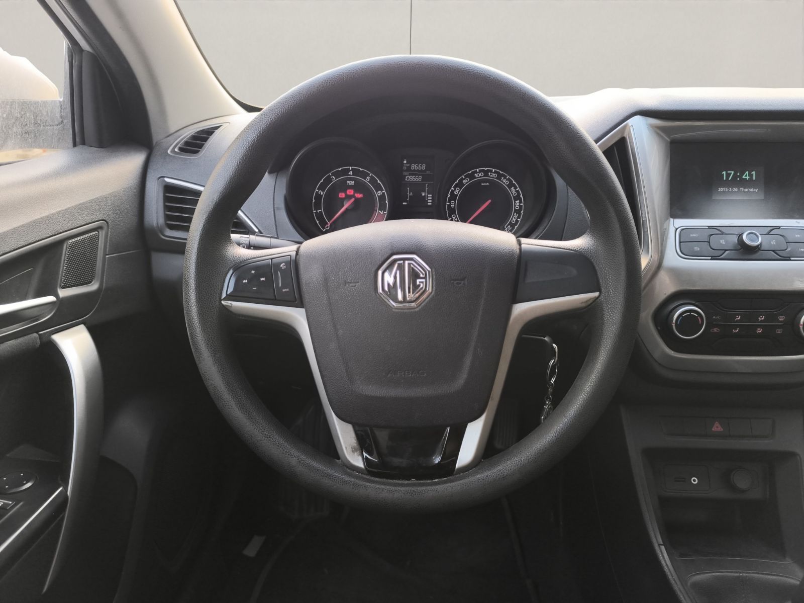MG GT Confort Plus à Tunis - Photo 10