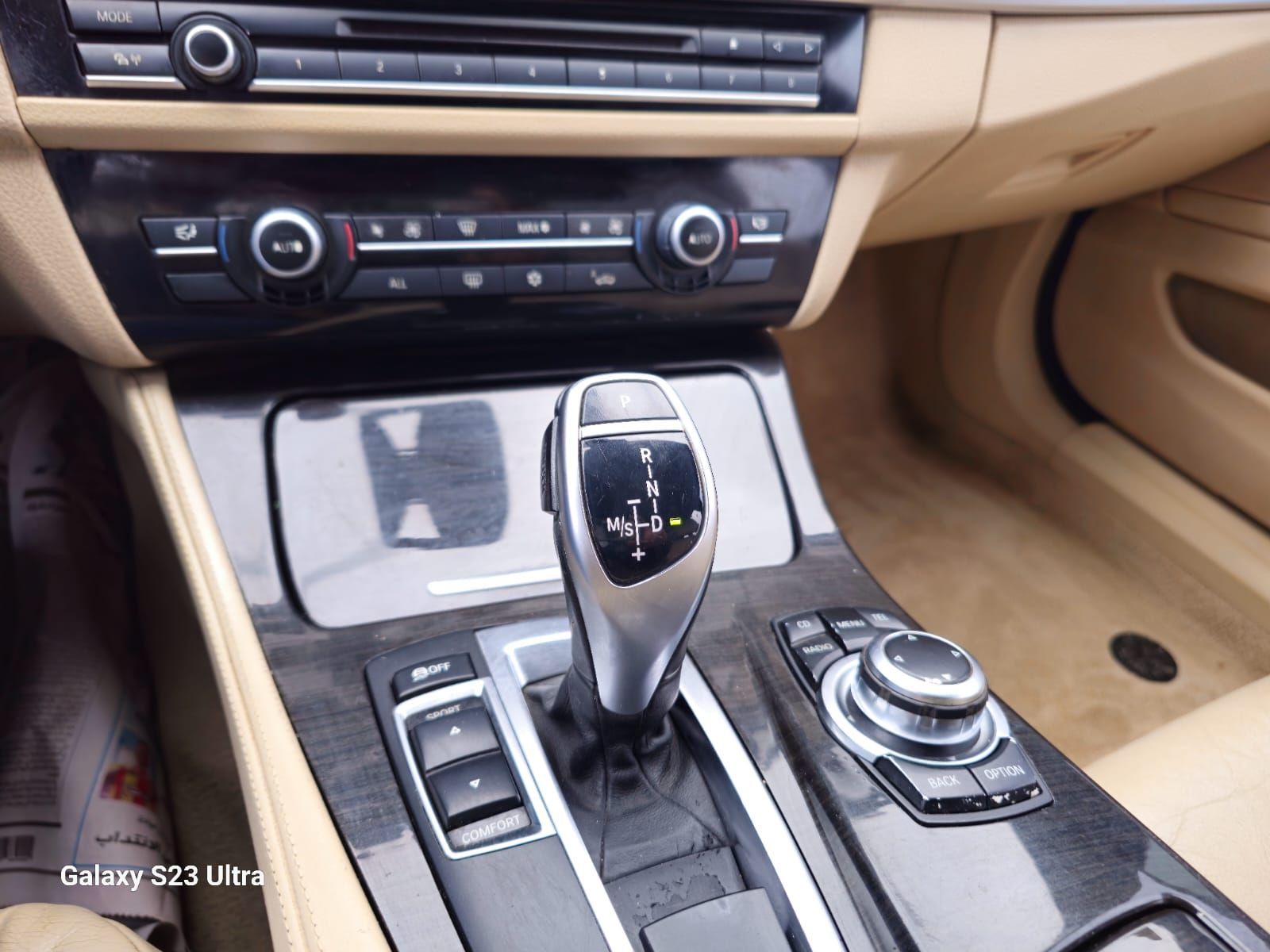 BMW Série 3 Confort Luxury Line à Ariana - Photo 12