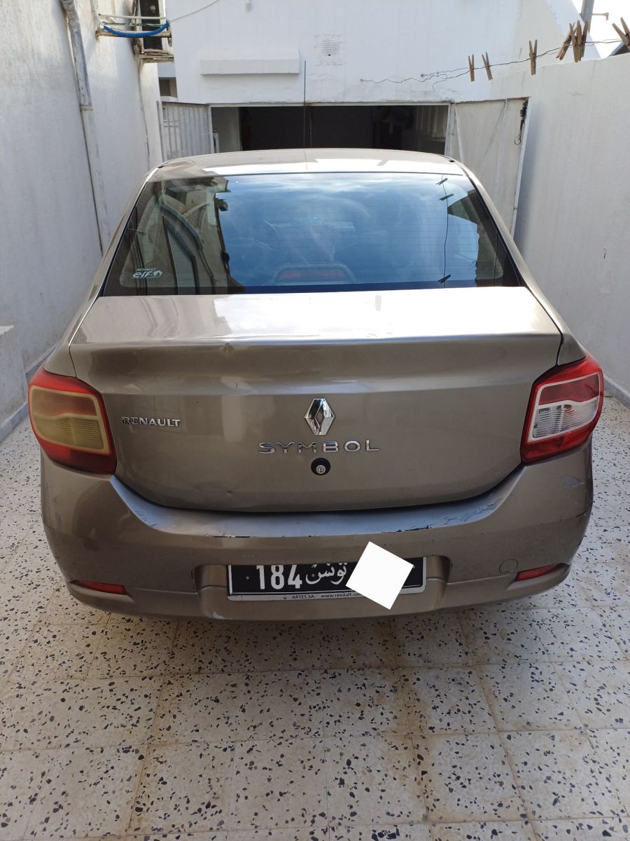 Titre non disponible à Tunisie - Photo 1