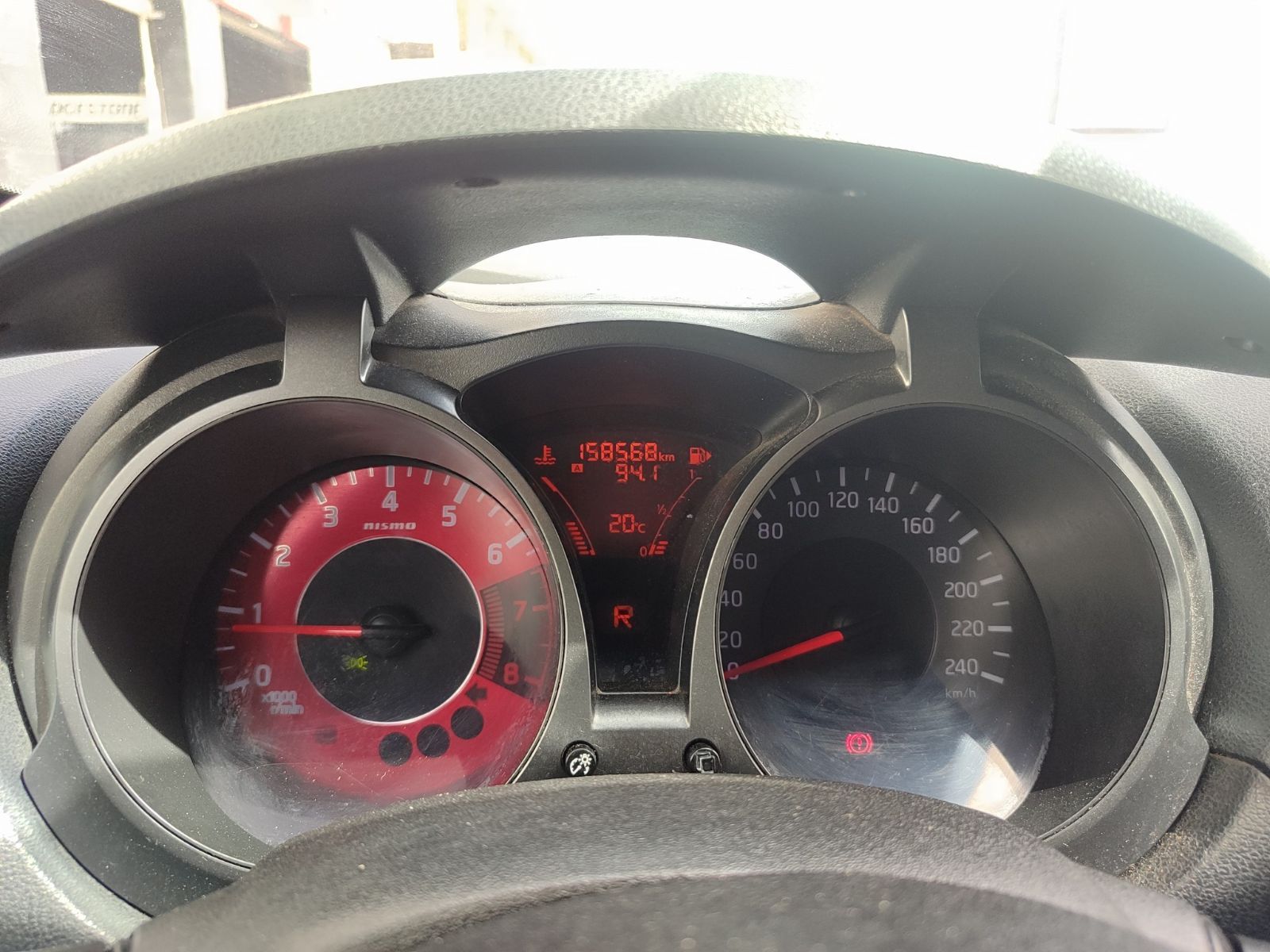 Nissan Juke à Ariana - Photo 10