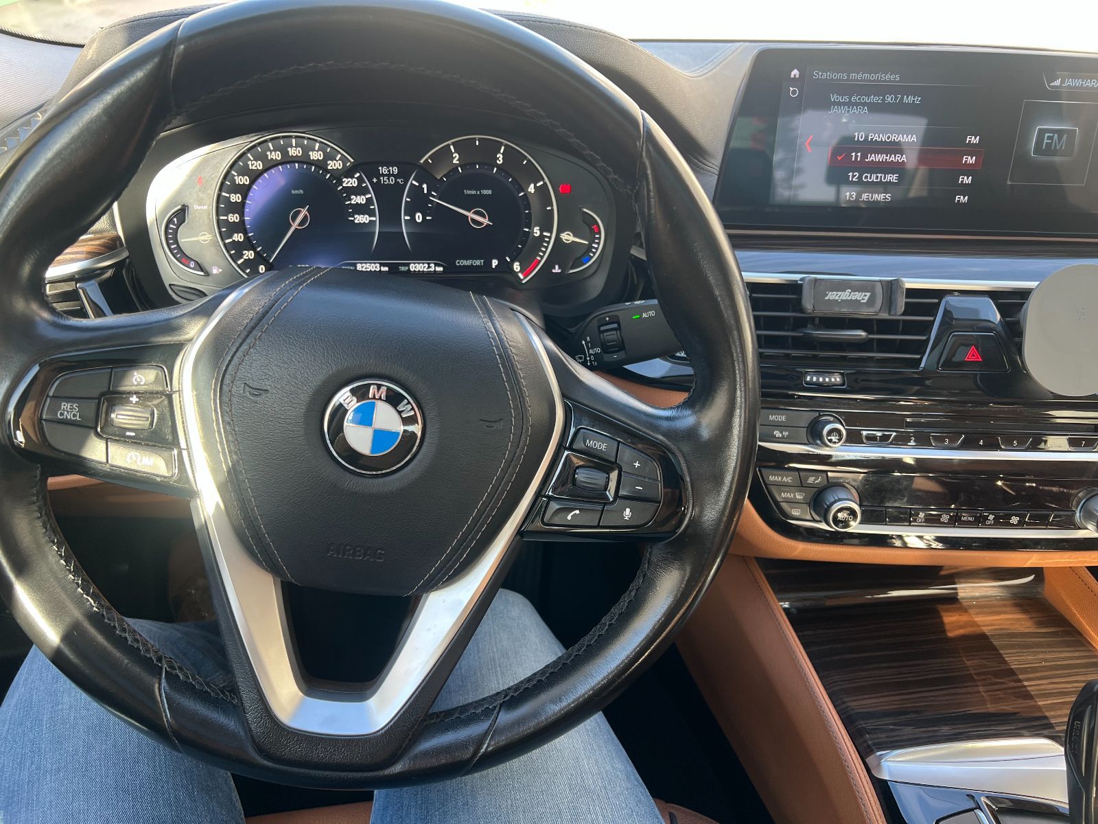 BMW Série 5 à Ariana - Photo 1
