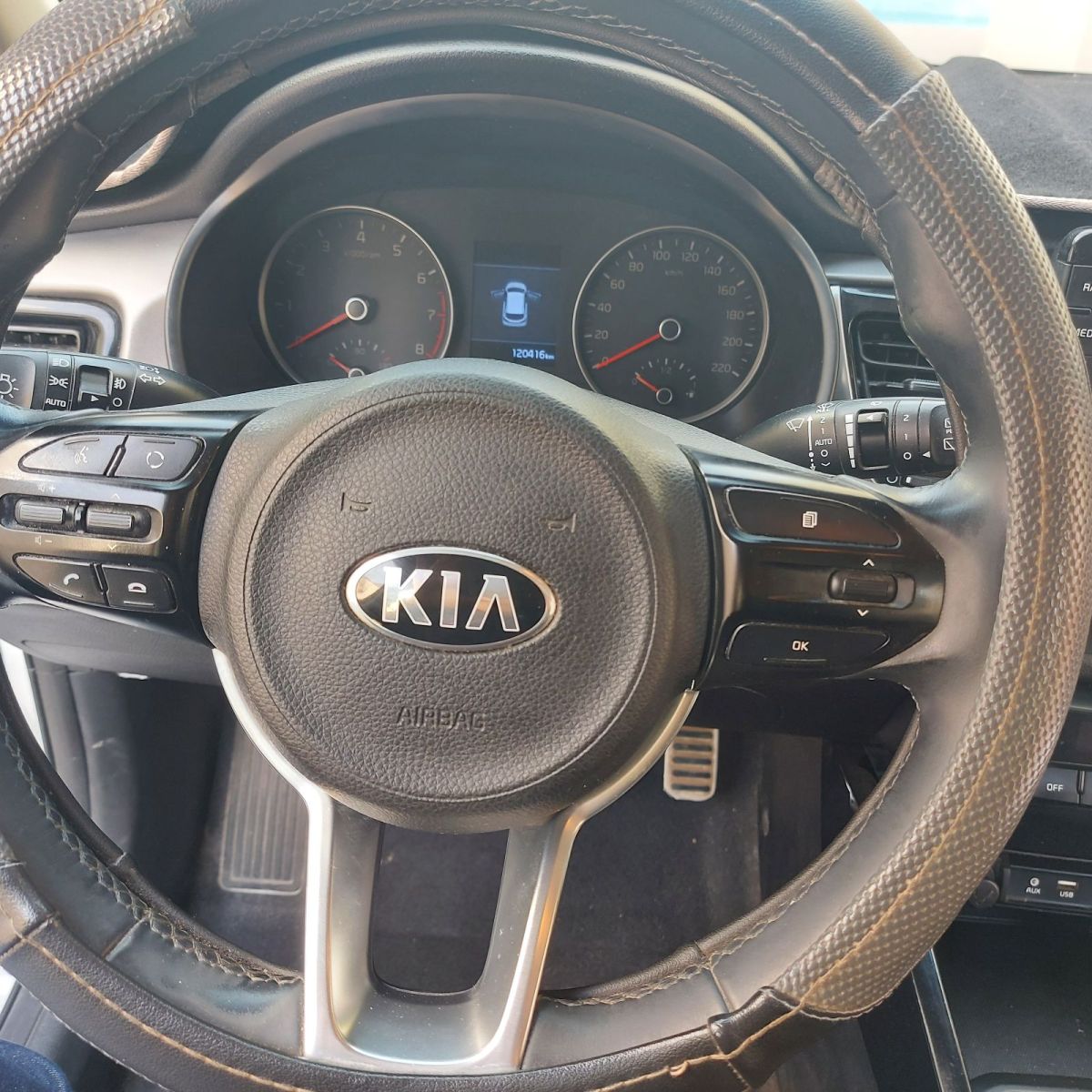 KIA Rio 5p Prestige à Tunis - Photo 1