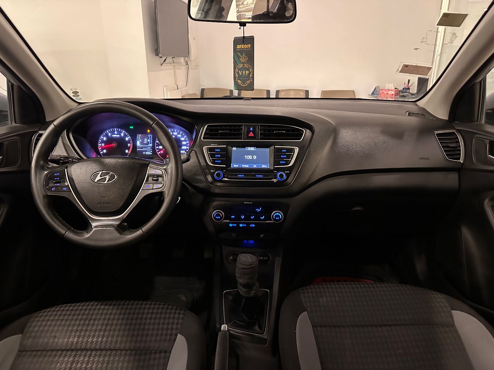Hyundai i20 GLS High Grade à Ariana - Photo 9