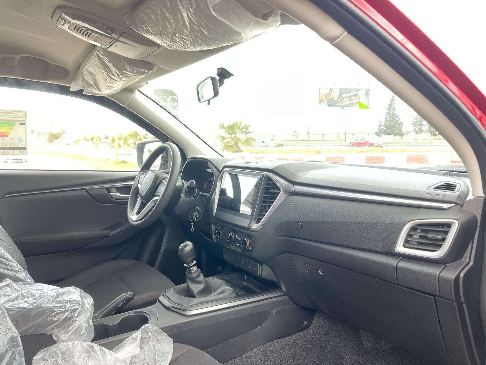 Isuzu D-Max Simple Cabine à Ben Arous - Photo 8