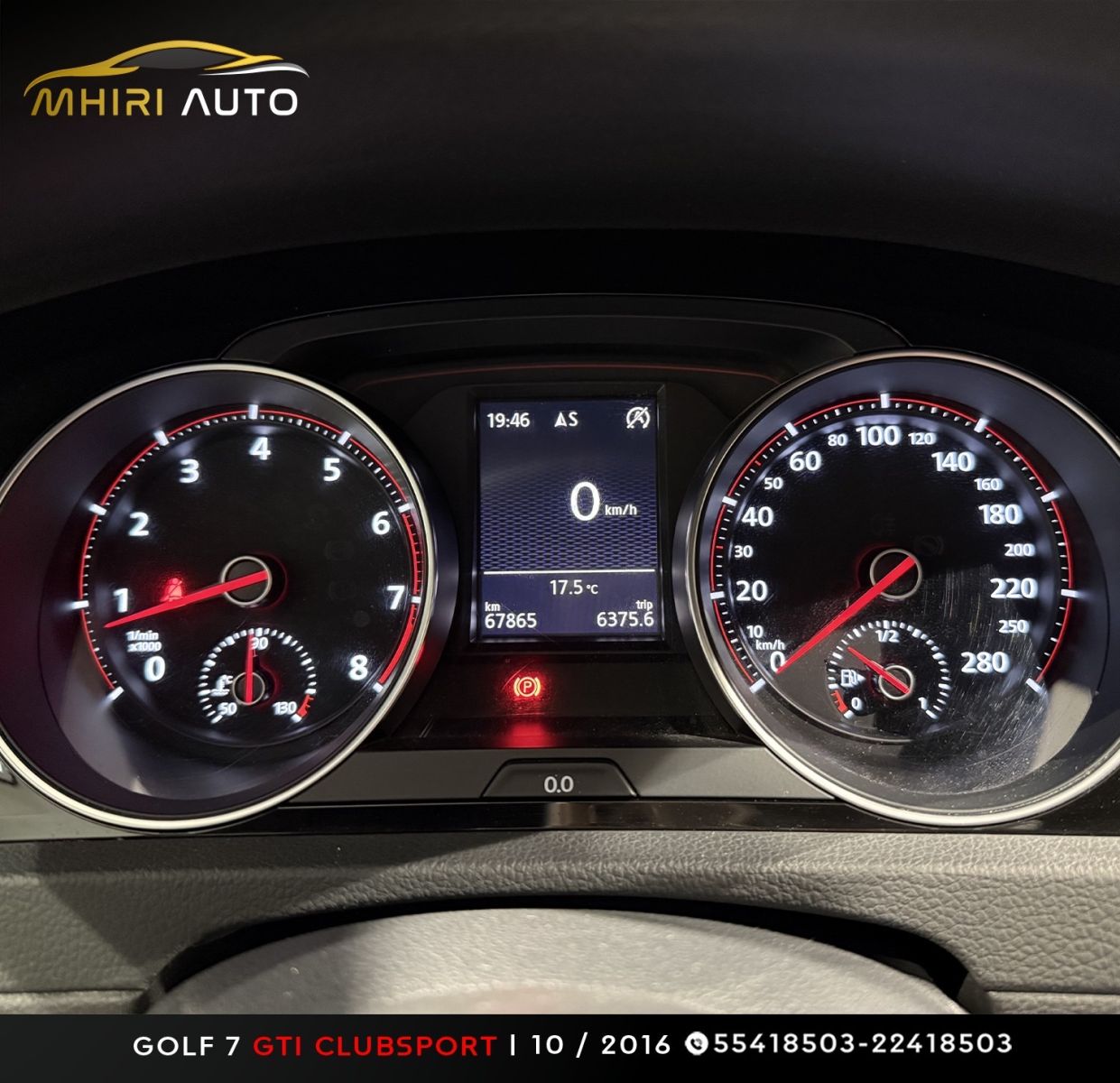 Volkswagen Golf 7 à Ben Arous - Photo 12