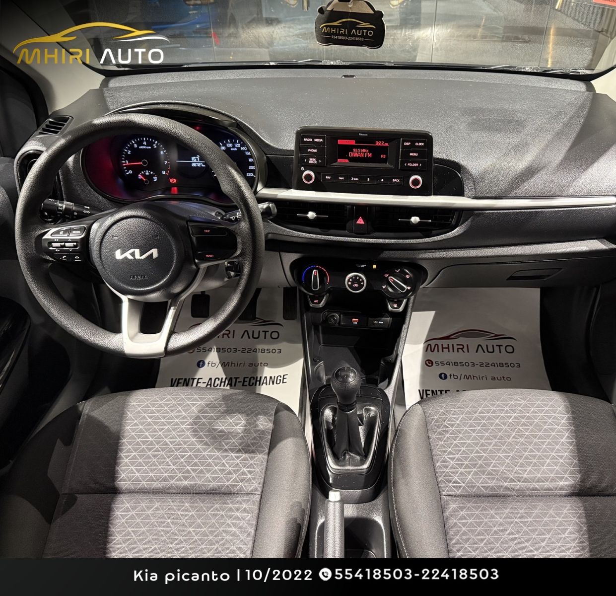 KIA Picanto Populaire à Ben Arous - Photo 1