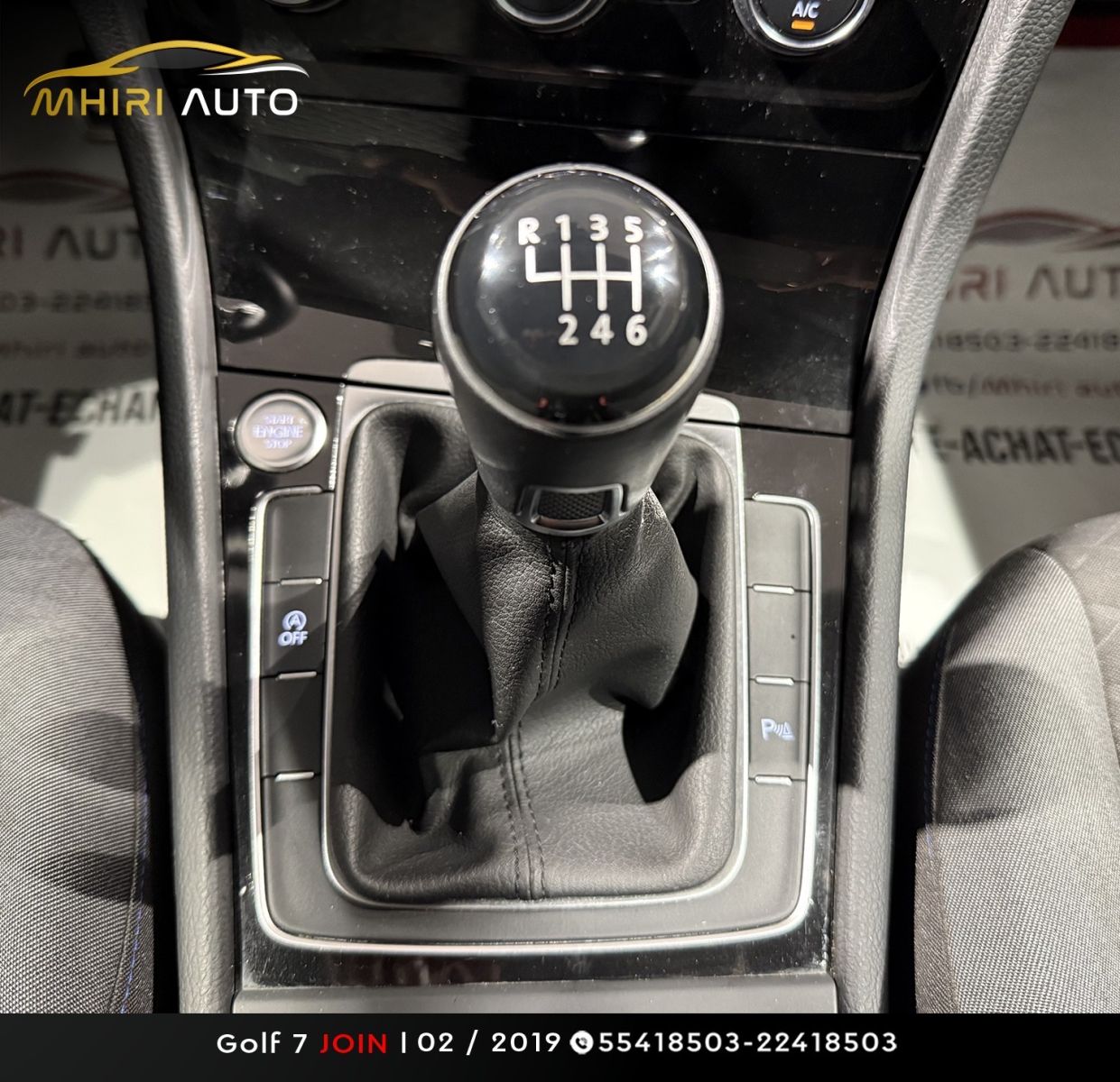 Volkswagen Golf 7 à Ben Arous - Photo 11