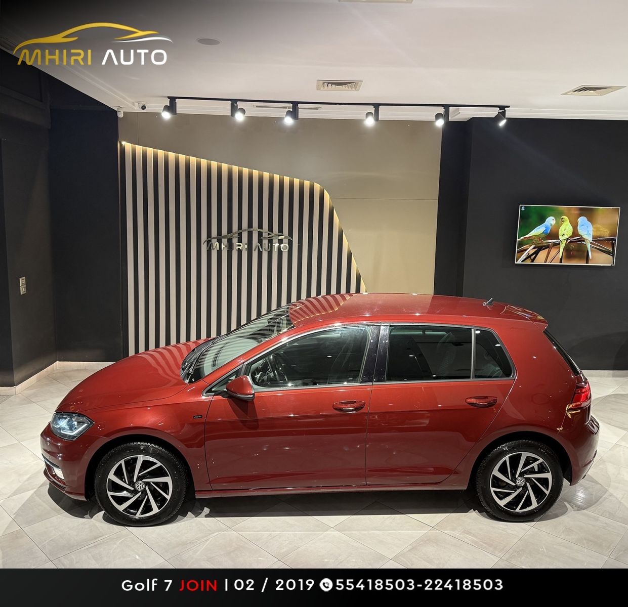 Volkswagen Golf 7 à Ben Arous - Photo 1