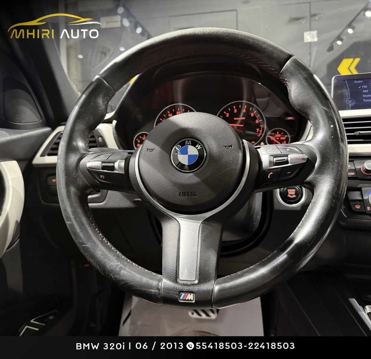 BMW Série 3 Business Line à Ariana - Photo 1