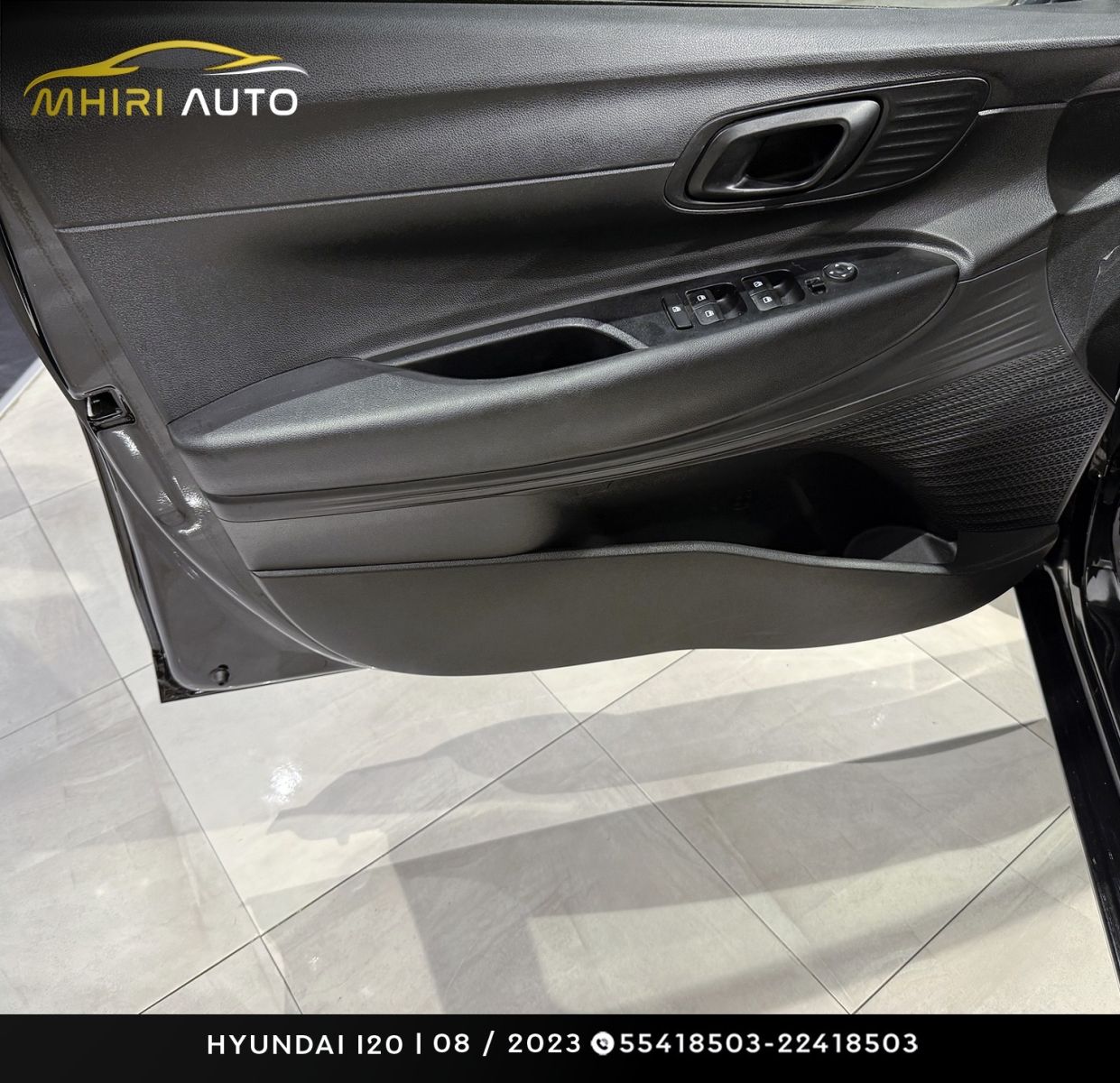 Hyundai i20 High Grade à Ariana - Photo 6