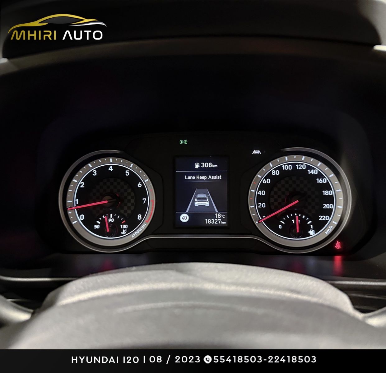 Hyundai i20 High Grade à Ariana - Photo 4