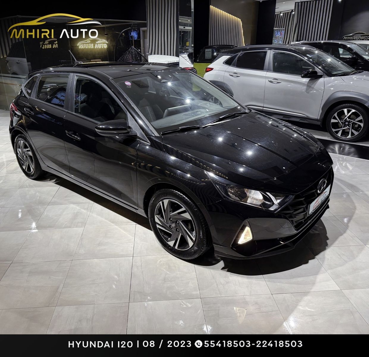 Hyundai i20 High Grade à Ariana - Photo 8