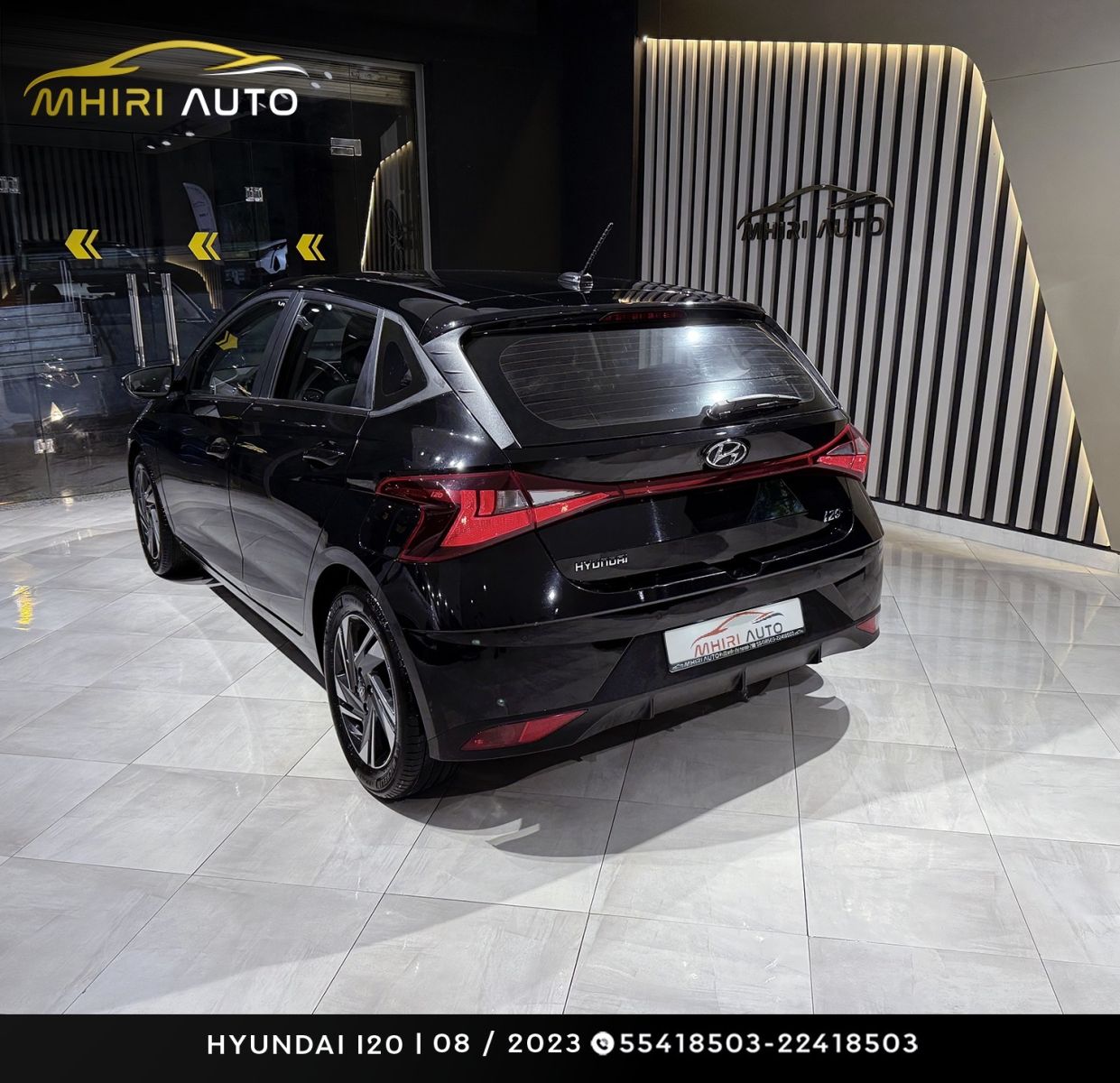 Hyundai i20 High Grade à Ariana - Photo 12