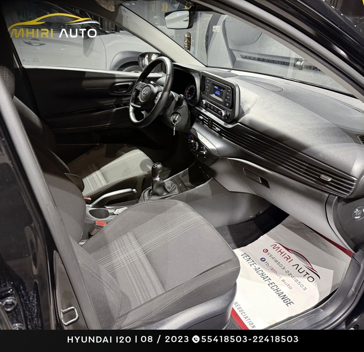 Hyundai i20 High Grade à Ariana - Photo 14