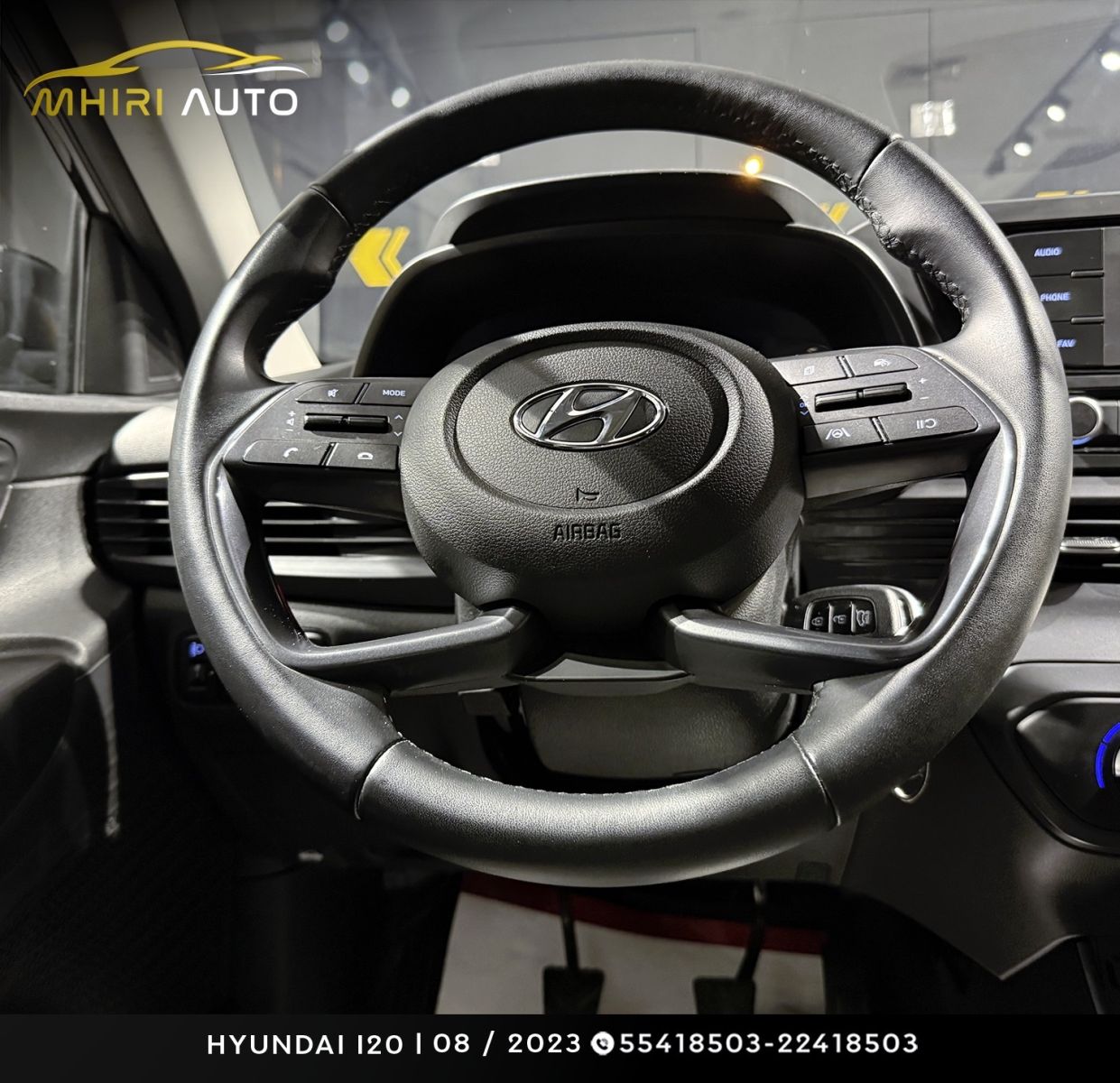 Hyundai i20 High Grade à Ariana - Photo 1
