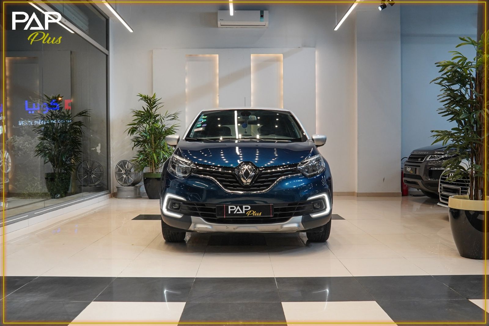 Renault Captur ZEN à Tunis - Photo 3