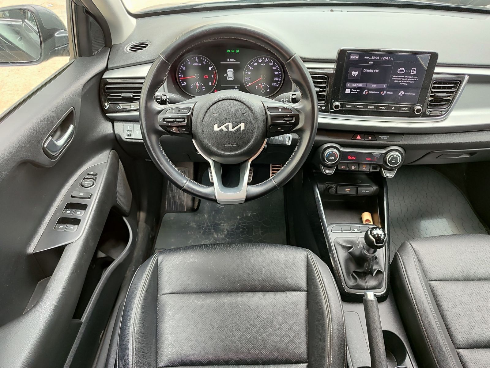KIA Rio 5p Smart à Tunis - Photo 8