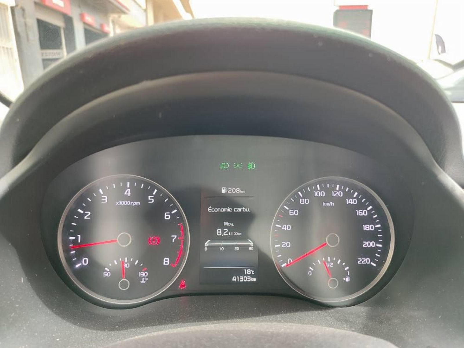 KIA Rio 5p Smart à Tunis - Photo 10