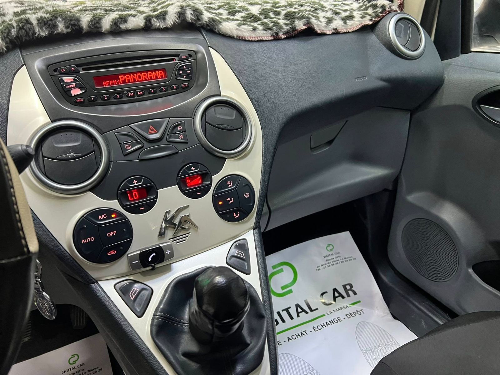 Ford Ka à Bizerte - Photo 26