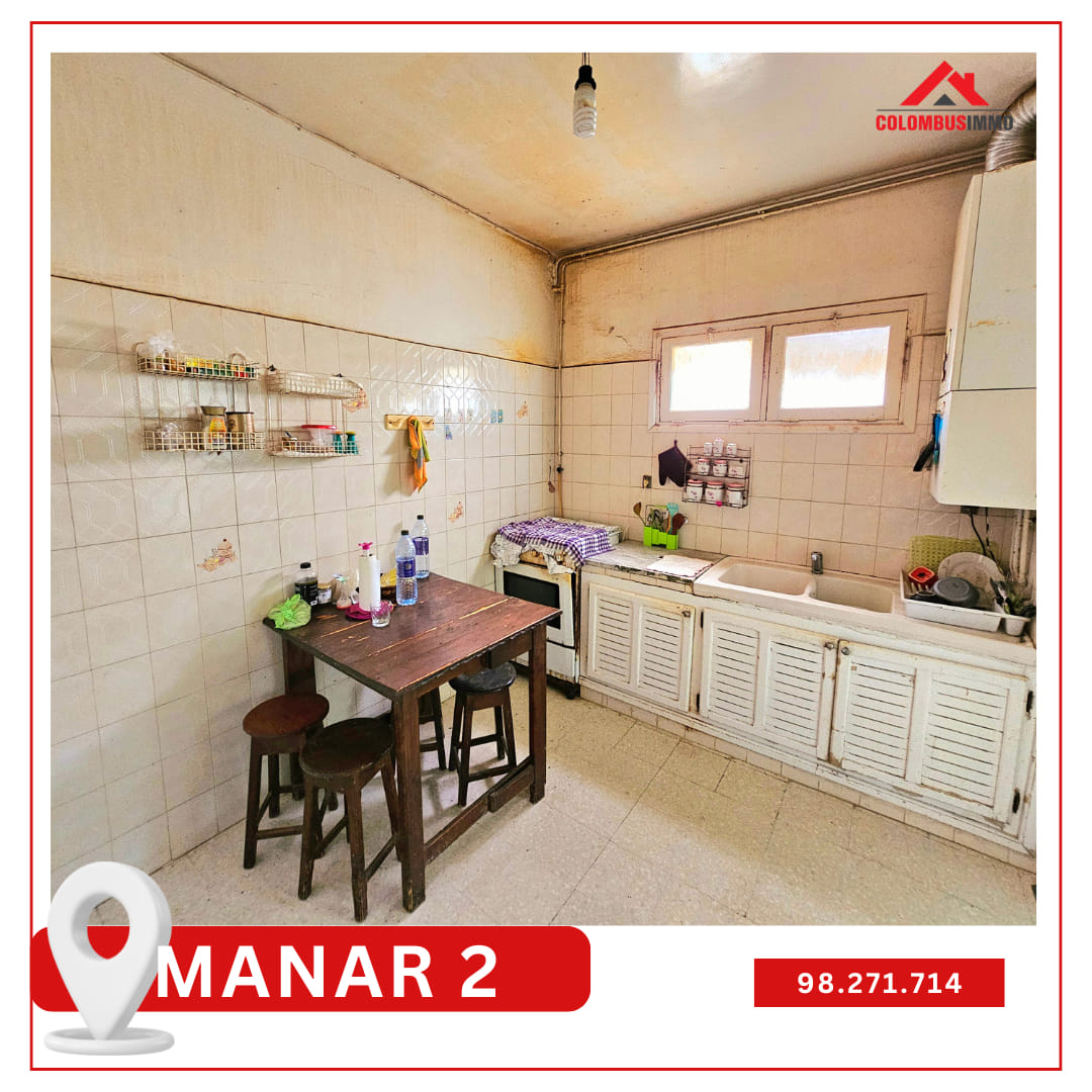     Appartement s2 à man à Tunis - Photo 1