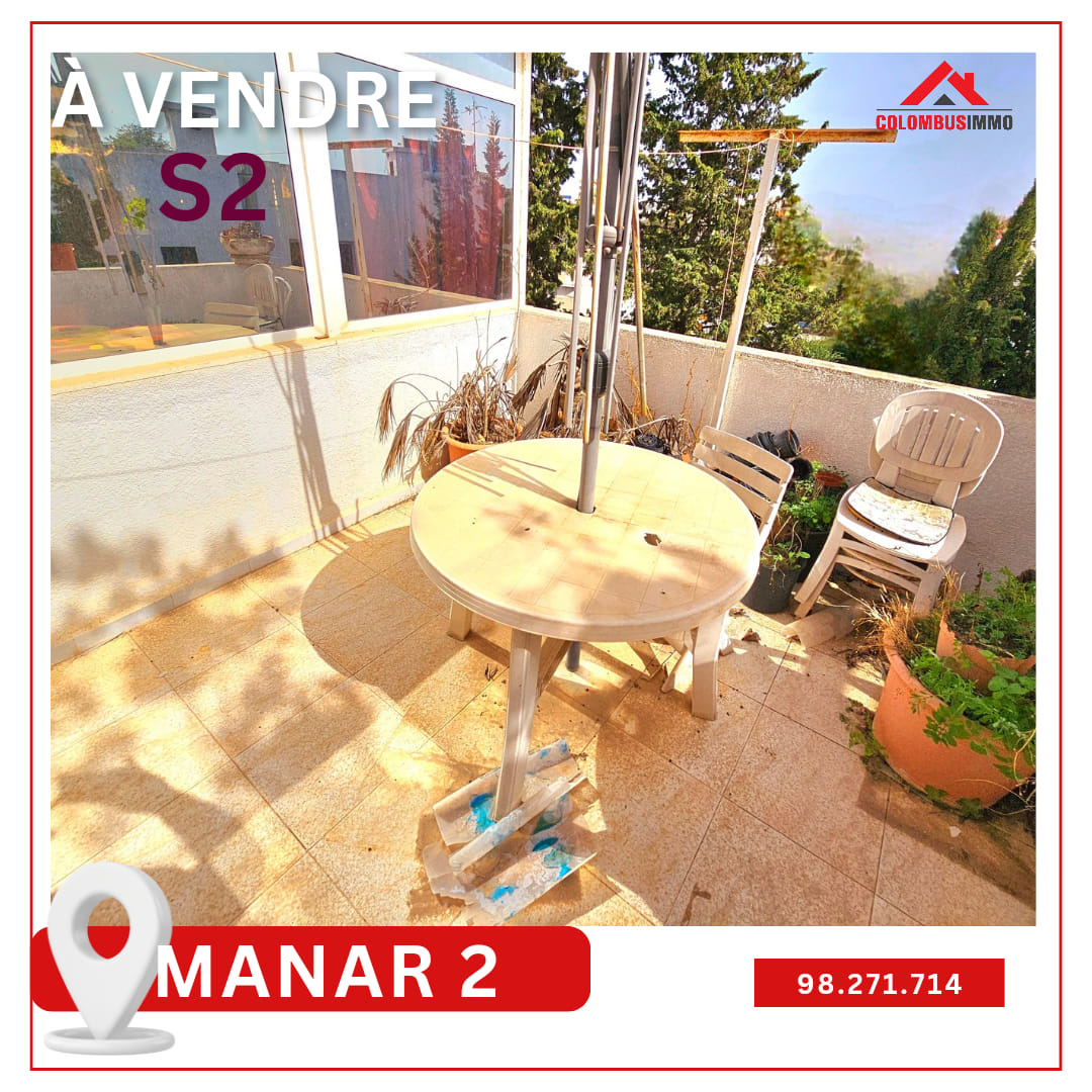    Appartement s2 à man à Tunis - Photo 2