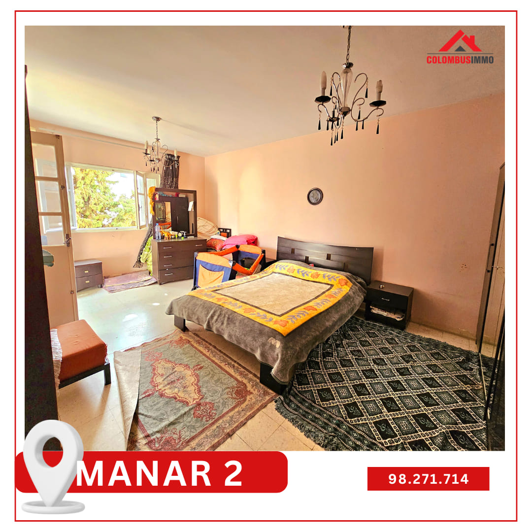     Appartement s2 à man à Tunis - Photo 4