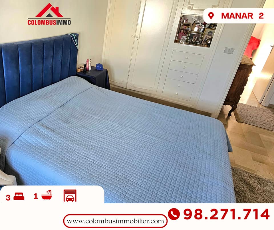    Un appartement s3 aux ja