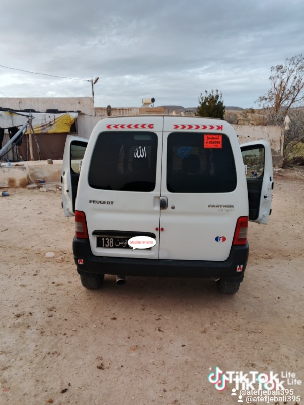 Peugeot Partner Diesel 2024 à Tunisie - Photo 1