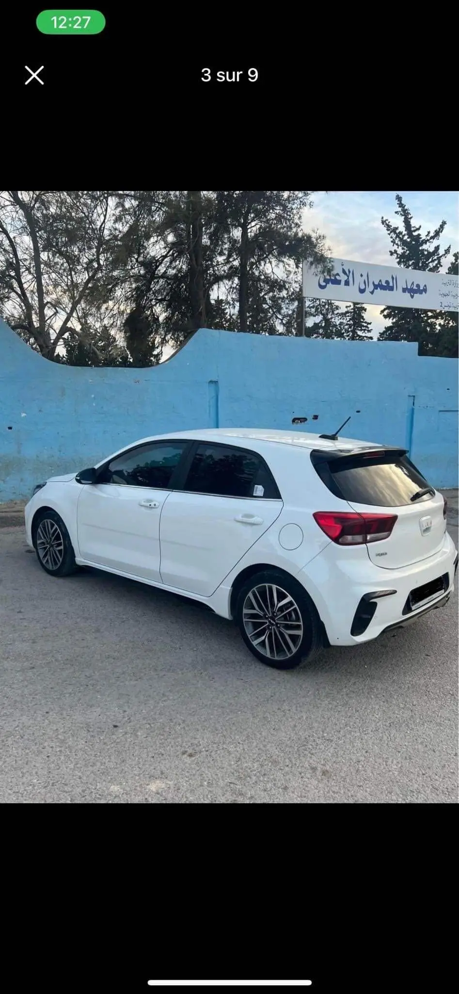  Kia RIO GT-line à Ariana - Photo 2