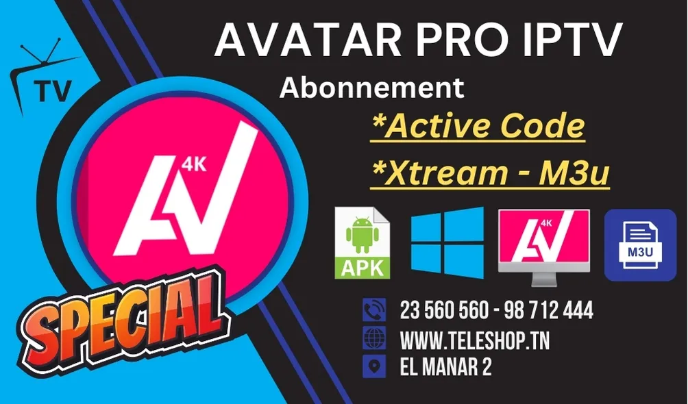  AVATAR PRO IPTV 06 MOIS - ANDROID à Tunis - Photo 2
